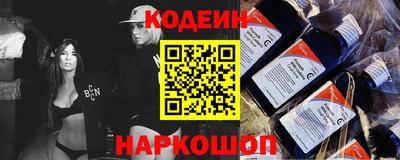 apvp Усть-Джегута