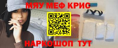 apvp Усть-Джегута