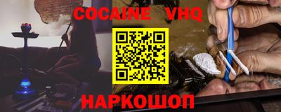 apvp Усть-Джегута