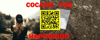 apvp Усть-Джегута