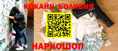 apvp Усть-Джегута