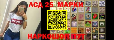 apvp Усть-Джегута