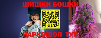 кокаин VHQ Усть-Илимск
