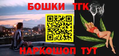 кокаин VHQ Усть-Илимск