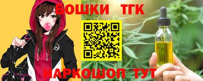 прущие крисы Уссурийск