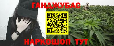 apvp Усть-Джегута