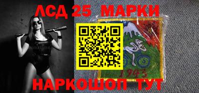 apvp Усть-Джегута