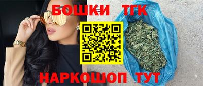 apvp Усть-Джегута
