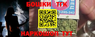 apvp Усть-Джегута