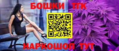 кокаин VHQ Усть-Илимск