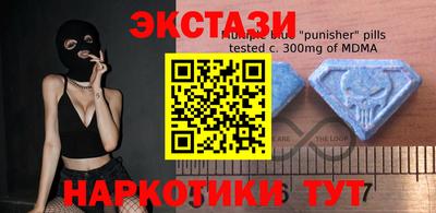 прущие крисы Уссурийск