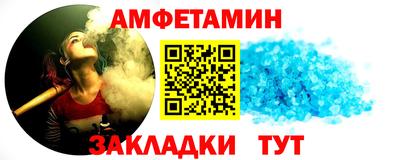 кокаин VHQ Усть-Илимск