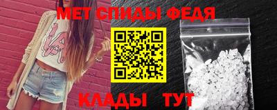 прущие крисы Уссурийск