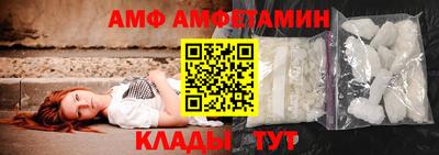 apvp Усть-Джегута