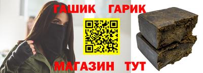 apvp Усть-Джегута