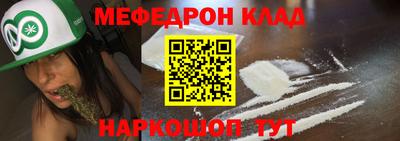 apvp Усть-Джегута