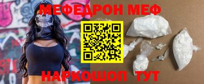 кокаин VHQ Усть-Илимск