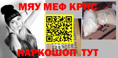 apvp Усть-Джегута
