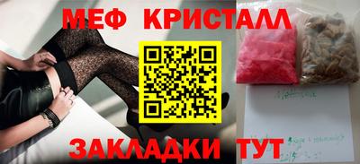 кокаин VHQ Усть-Илимск