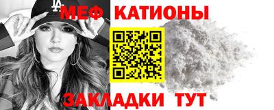 кокаин VHQ Усть-Илимск