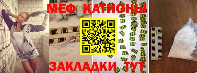 кокаин VHQ Усть-Илимск