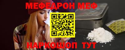 apvp Усть-Джегута