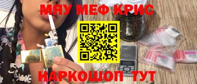 apvp Усть-Джегута